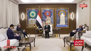 نشرة الأخبار ( 10/9/2026 )