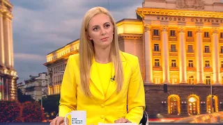 Денят на живо | 23 септ. 2026