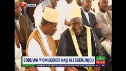 Edduwa Y'omugenzi Hajji Ali Sserujogi E Kawempe 2026