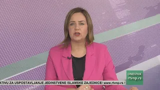 BNV podržava inicijativu za uspostavljanje jedinstva IZ