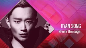 Ryan Song canta Break the Cage - San Marino Song Contest - Prima semifinale