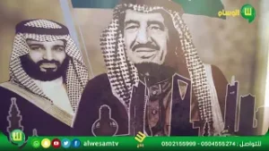 علوم شاعر مع الشاعر الدكتور محمد آل مداوي الوادعي