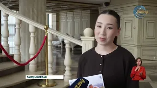 Жетісудың жайсаң қарияларына құрмет көрсетілді