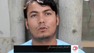 Hewad TV 6PM News Package - 05.06.2017 - presenter: M Naim Azizi