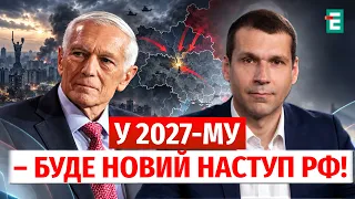 Russia wants to SQUEEZE Ukraine with a BLOCKADE: PUTIN'S DANGEROUS plan - KYIV under the gun | St...