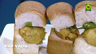 Pav Vada Recipe | Crispy, Spicy & Delicious Indian Street Food | Rida Aftab | Masala TV