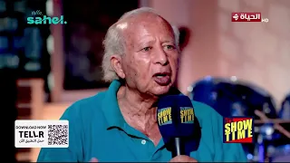 It's Showtime - الموسيقار/هاني شنودة كان ليه دور كبير في التحول الموسيقي اللي حصل في أواخر السبعينات