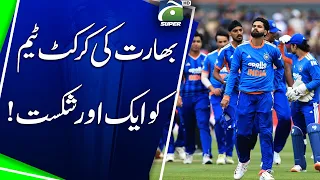 Another defeat for Indian cricket team | Geo Super