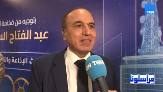 مصر بتكتب فصل جديد في الحفاظ على تراثها.. مليون شريط و800 ألف ساعة بيتم رقمنتها لحفظ الذاكرة الوطنية