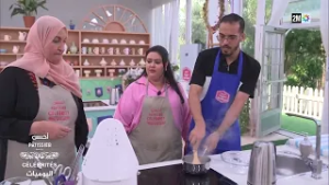 CAPSULE AHSANE PATISSIER CELEBRITY :  Mardi 03 Février 2026