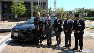 Shiga Toyota Donates Electric Vehicle to Kusatsu City