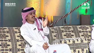 من أول من أدخل الفالوذج إلى مكة؟ قصة عجيبة وراء أشهر حلوى! | ربيع القحطاني