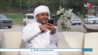 Oman, you are the prayer of poetry in my blood... and the hymns of the enamored lover