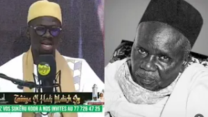 RAMADANIYATE : Inal Manahila par Makhtar Yade 