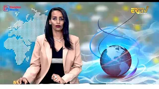 Midday News in Tigrinya for August 15, 2026 - ERi-TV, Eritrea