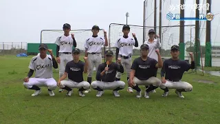 [Road to Koshien!!] 2026 Summer High School Baseball Team Preview: "Kikai"