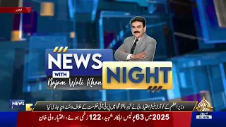 News Night | PTV News | 28-09-2026
