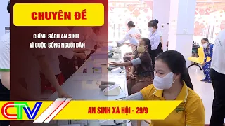 AN SINH XÃ HỘI  29-9-2026 | CHÍNH SÁCH AN SINH - VÌ CUỘC SỐNG NGƯỜI DÂN