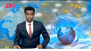 Midday News in Tigrinya for February 19, 2026 - ERi-TV, Eritrea