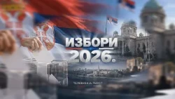 BICIKLISTIČKA TURA STUDENATA - PRILIKA ZA RAZMENU MIŠLJENJA SA GRAĐANIMA
