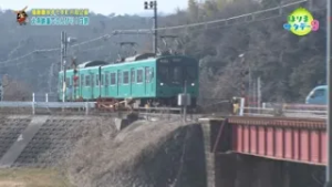 【小野市・加西市】北条鉄道でのんびり　1日旅 ／はりまサタデー９・FOCUSはりま（2026年2月28日OA）