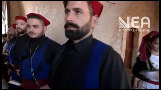 160ΕΤΗΡΙΔΑ ΑΡΚΑΔΙΚΗΣ ΕΘΕΛΟΘΥΣΙΑΣ-