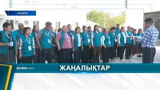 30-ДАН АСТАМ МҰҒАЛІМ «SAQ» ЖОБАСЫ АЯСЫНДА ОҚЫТЫЛУДА