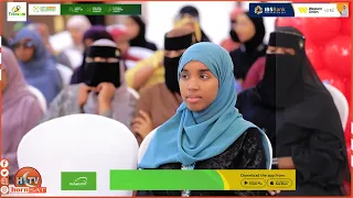 Mas'uuliyiinta Xukuumadda oo aan  ka soo qayb galin Buu'ga Codka Aamusan.