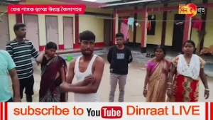 শাসক দুই গোষ্ঠীর লড়াইয়ে হোলির দিনেও উত্তপ্ত কৈলাসহর