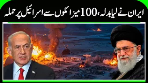 Iran-US tensions | US calls Iran strikes ‘Epic Fury’ Trump says American casualties possible | N18G