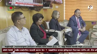 তথ্য ও সম্প্রচার মন্ত্রীর সঙ্গে মার্কিন রাষ্ট্রদূতের সাক্ষাৎ