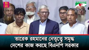 শিগগিরই স্থানীয় সরকার নির্বাচন আয়োজন করা হবে: স্থানীয় সরকার মন্ত্রী