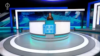 Híradó, 2026. szeptember 27. 12:00