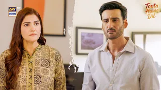 Idraan Ki Pehli Biwi Ka Sach | Toota Huwa Dil Ep 69 | ARY Digital