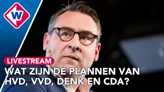 KIJK TERUG: Presentatie coalitieakkoord Den Haag