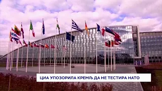 Šef CIA u Moskvi, dok se menja karta Evrope| Svet. Uživo