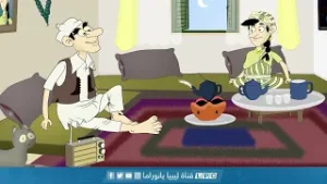 خطرها حلقة رقم "7"