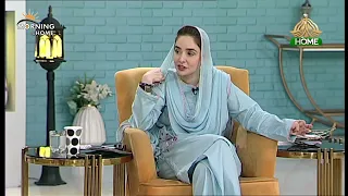 عالمی یومِ فوٹوگرافی کے موقع پر آج کے شو میں ہمارے ساتھ ہیں باصلاحیت فوٹوگرافرز | Morning At Home