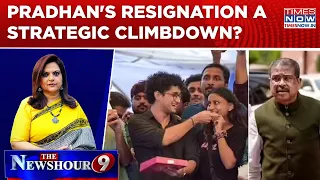 Pradhan Out, CJP Protest Ends; Was This A Strategic Govt Climbdown | Newshour Special Edition