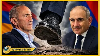 «Որ բոլորն ունենան կոշիկ, տաբատ, լինեն կուշտ՝ Փաշինյանի պարտականությունն է». Օրբելյան