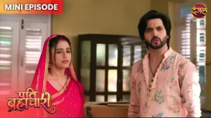 Pati Brahmachari | Mini Episode 238 | Isha Aur Sooraj ki kahani | Dangal TV