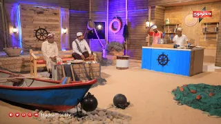 The Nakhuda - Episode 7