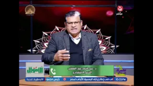 كيف يأمن المواطن اقتصاديًا وما المطلوب من الحكومـ.ـة أثناء الحـ.ـرب الإيرانية؟.. خبير اقتصادي يُجيب