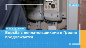 За долги по коммуналке – отключат свет и канализацию