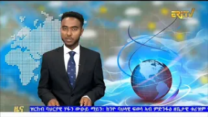 Evening News in Tigrinya for March 6, 2026 - ERi-TV, Eritrea