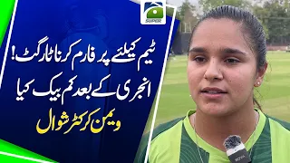 Injury Comeback Complete! Shawwal Ready to Perform for the Team