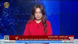 مجلس الوزراء: منتدى مصر منصة حقيقية للمواطن وقرارات وحلول يشعر بها على أرض الواقع.. أكرم القصاص يوضح