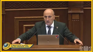 «Գետինը չե՞ք մտնում». ԱԺ-ում փնտրում են բացակա ֆրակցիային և նախատում ԿԸՀ նախագահին