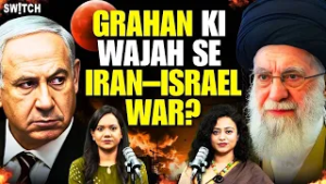 Shocking truth about Holi 'Kala Jadu' | Iran–Israel war because of the Lunar Eclipse?