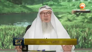 Is Floodwater From Heavy Rain Considered Pure in Islam Sheikh Assim Al Hakeem #hudatv